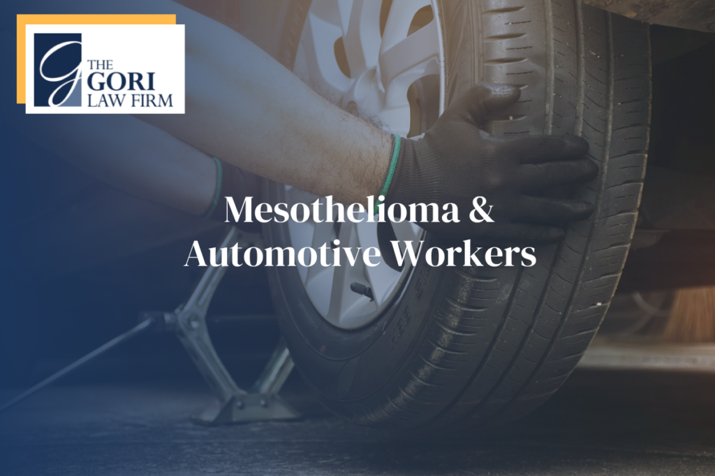 Mesothelioma & Automotive Workers